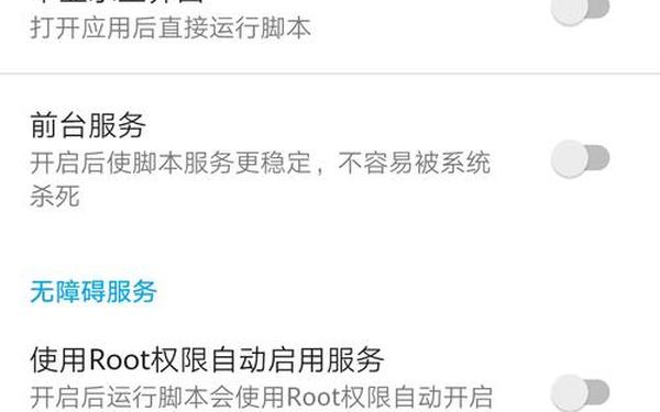 淘宝秒杀工具_秒杀辅助器(免费)