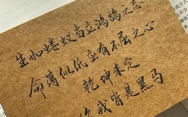 最后倒数—最后的倒计时歌曲原唱