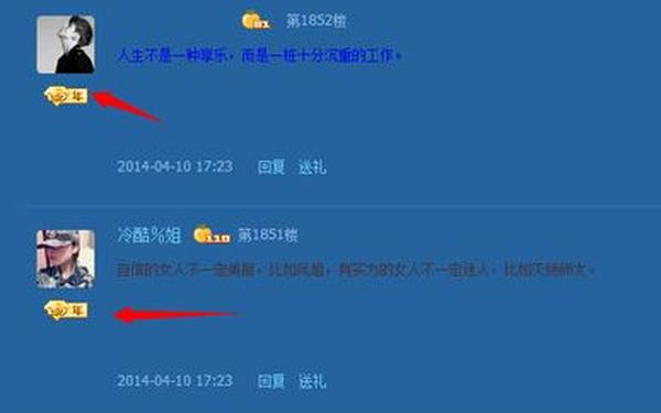 qq空间刷人气工具-全网最低价qq空间业务