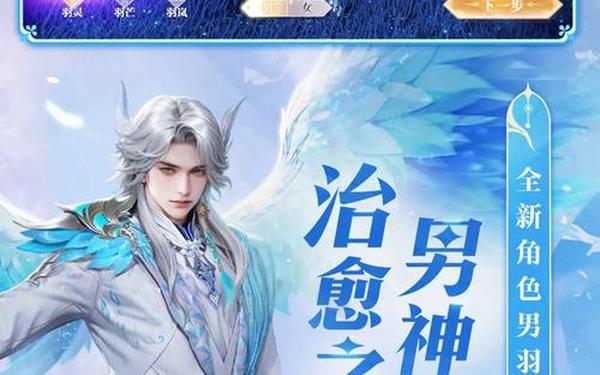 完美世界官方-完美世界手游官方网站