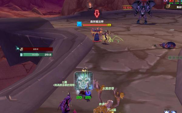 地狱火城墙,地狱火城墙前置任务是什么