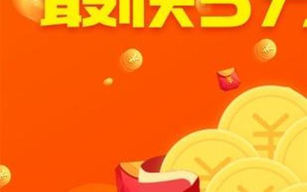 麻袋哥—老哥商城贷款app下载