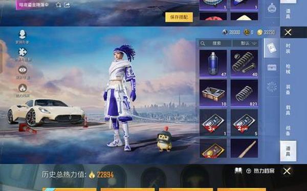 新星烈龙保底多少钱,新星烈龙多少一套