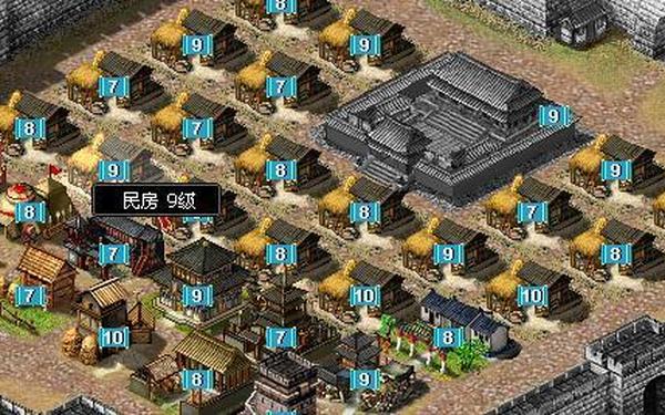 热血三国 县城-热血三国9万轻骑打县城
