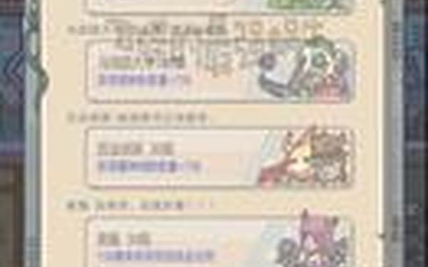 最强蜗牛米国打不过(最强蜗牛米国制霸攻略)