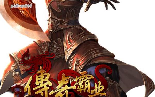 chuanshisifu_zhaowoool找传世