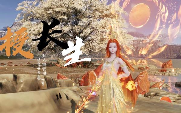天涯明月刀名字—天刀诗意的名字大全