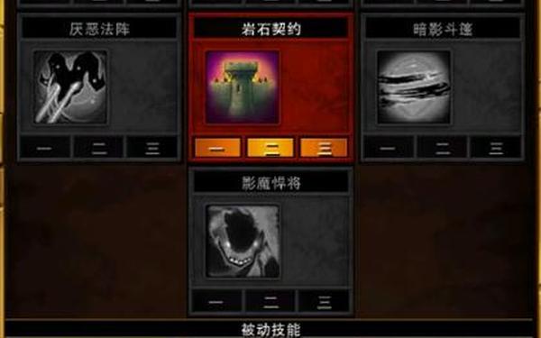 火炬之光2战士技能,火炬之光2战士流派
