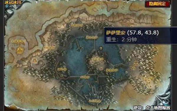 破天号(破天号压制炮台在哪)