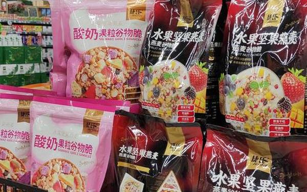厂商周 厂商周是什么意思