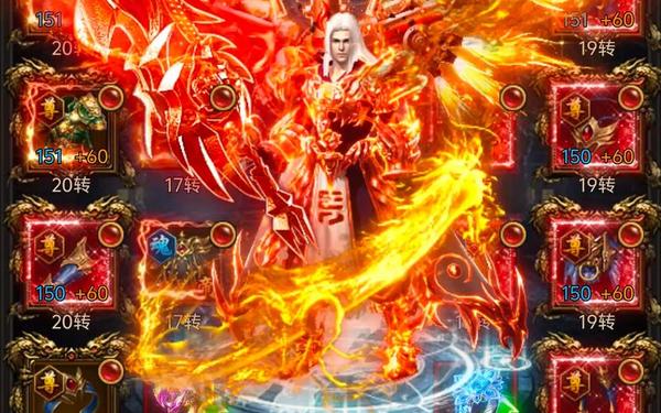 至尊蓝月—甄子丹代言蓝月至尊版官网