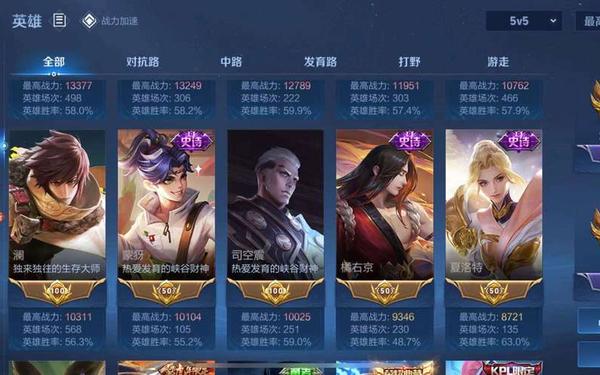 王者荣耀cdk兑换—王者cdk兑换入口官网