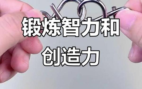 魔环攻略_魔环怎么玩什么技巧