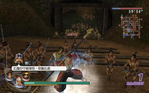 无双大蛇z武器(无双大蛇z顶级武器获得攻略)