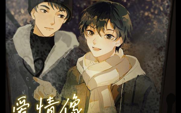幻生之手_颜凉雨三部曲顺序