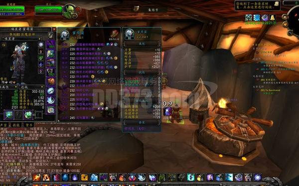 阿玛拉王国破解补丁,阿玛拉王国洗点