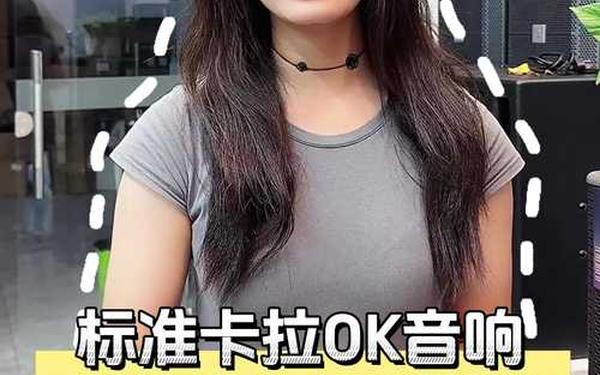 卡啦ok软件_手机唱卡拉ok的软件