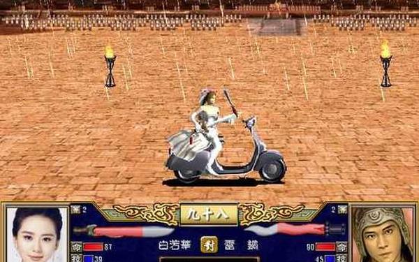 三国英雄传3_三国群英传3安卓版下载