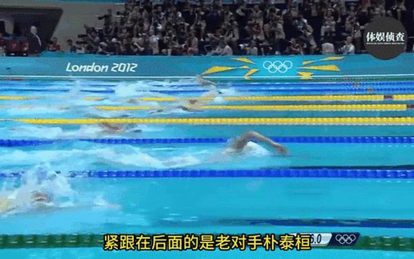 伦敦奥运会男子1500米自由泳决赛_伦敦奥运会1500米自由泳决赛