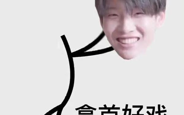 花少北道歉,花少北冷静静大师