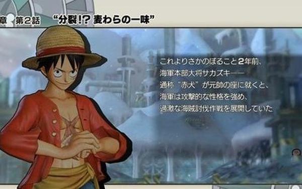 海贼无双2,海贼无双2全人物解锁条件