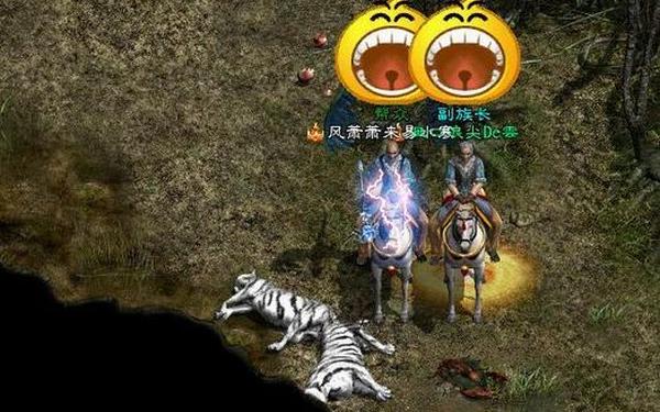 征途私服客户端_征途服务端修改教程