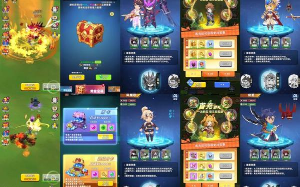 什么游戏私服好玩_GM游戏免费内购
