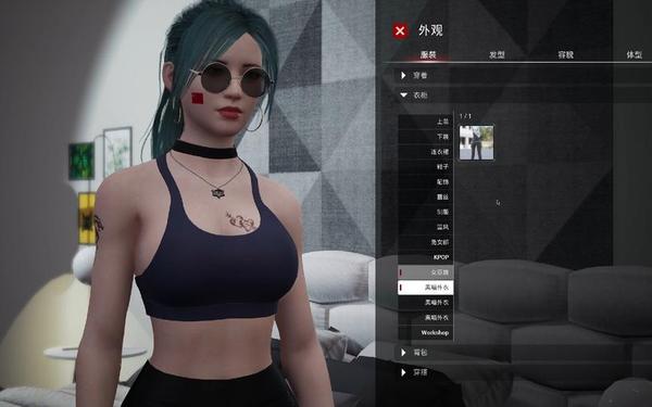 2077朱迪线—2077朱迪完美攻略