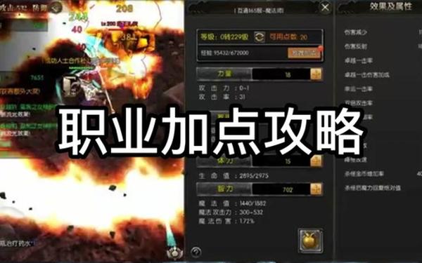 奇迹sf最新_58奇迹sf发布网