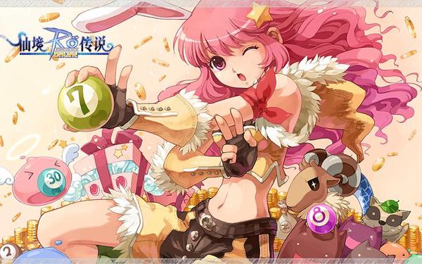 仙境online,仙境傳說online官網