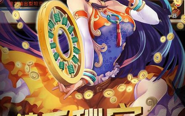 三国群英传11单机-三国群英传10手机版单机