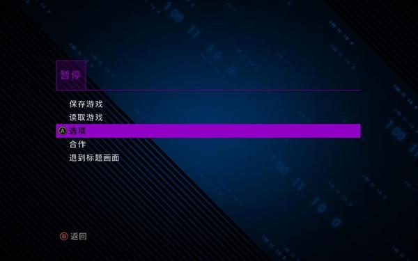 黑道圣徒4攻略(黑道圣徒4秘籍怎么输入)