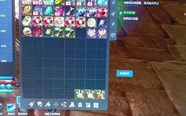 剑灵福利领取中心 剑灵活动助手一键领取