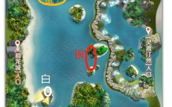 完美世界怨灵之种位置,完美世界祭灵