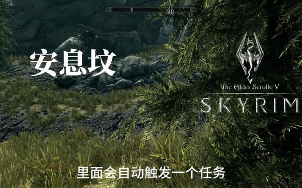 上古卷轴上古知识-老滚5上古知识任务卡住了