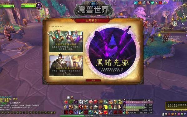 战争的使者(战争的使者怎么完成)