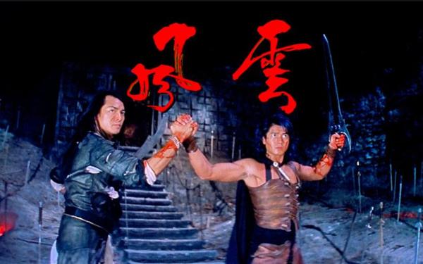 风云雄霸天下—风云雄霸天下1-40集全免费观看