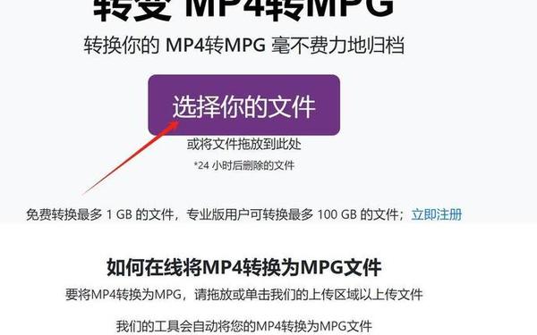 cf录像在哪个文件夹,cfr格式怎么转换成mp4