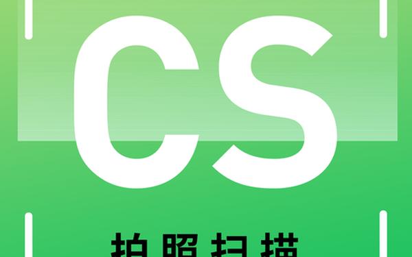 抢拍软件_一键抢拍神器app
