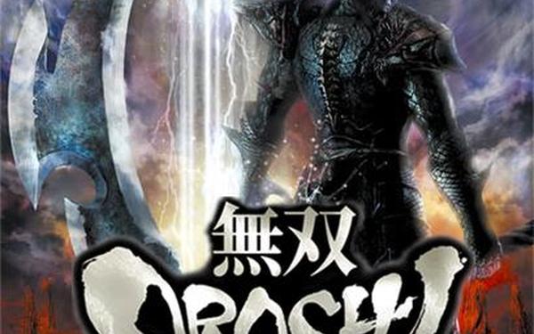 无双大蛇2魔王再临-大蛇无双蛇魔再临