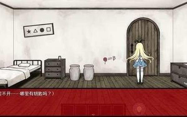 桃子汉化组移植安卓rpg(桃子移植游戏汉化版安卓合集)