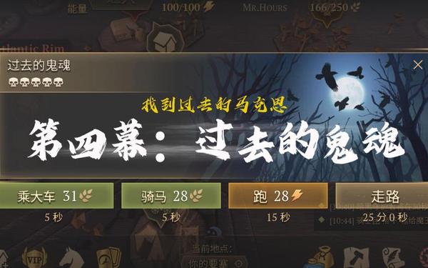 黑暗中的幽魂-黑暗灵魂1冷狐版安卓版