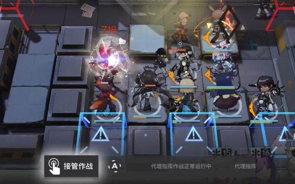 明日方舟5 5_明日方舟2-5低配攻略