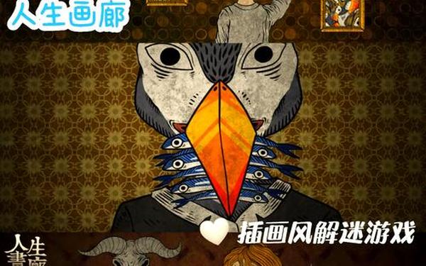 不花钱的网页游戏 免费无网络单机游戏