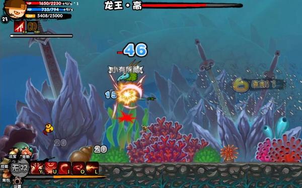 造梦西游无敌_造梦西游1无敌bug