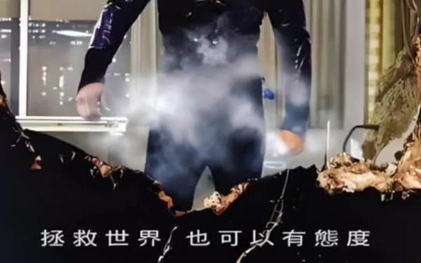 全民超人汉考克2什么时候上映-全民超人汉考克2在哪里看