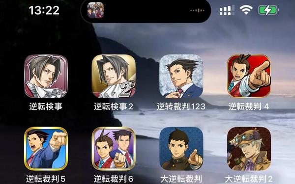 大逆转裁判(大逆转裁判安卓汉化版下载)