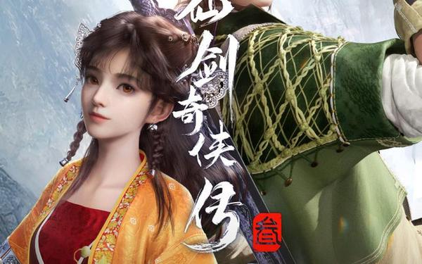 仙剑奇侠传动漫-仙剑三动画什么时候上映