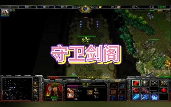 无双乱舞7.9攻略(守卫剑阁无双乱舞赵云攻略)