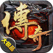 域之纪元 域之纪元